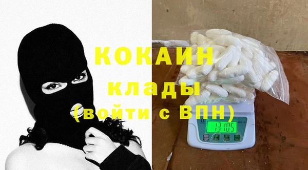 круглые Балахна